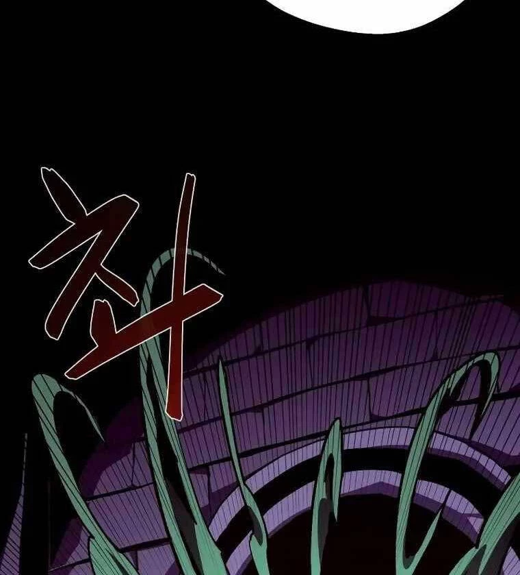 Hồi Ức Trong Ngục Tối Chapter 40 - Trang 4