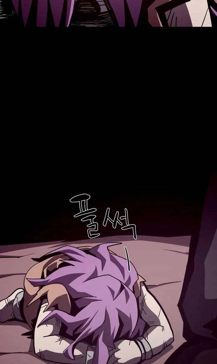 Hồi Ức Trong Ngục Tối Chapter 43 - Trang 4