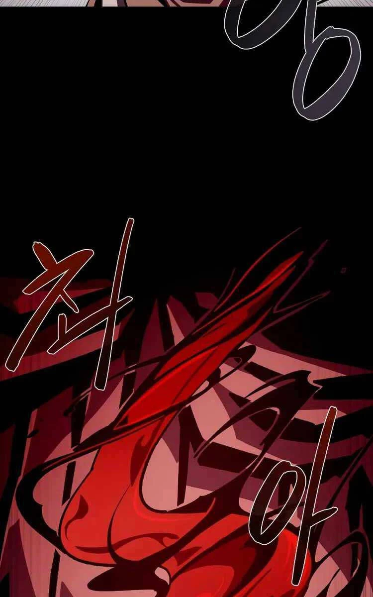 Hồi Ức Trong Ngục Tối Chapter 43 - Trang 4