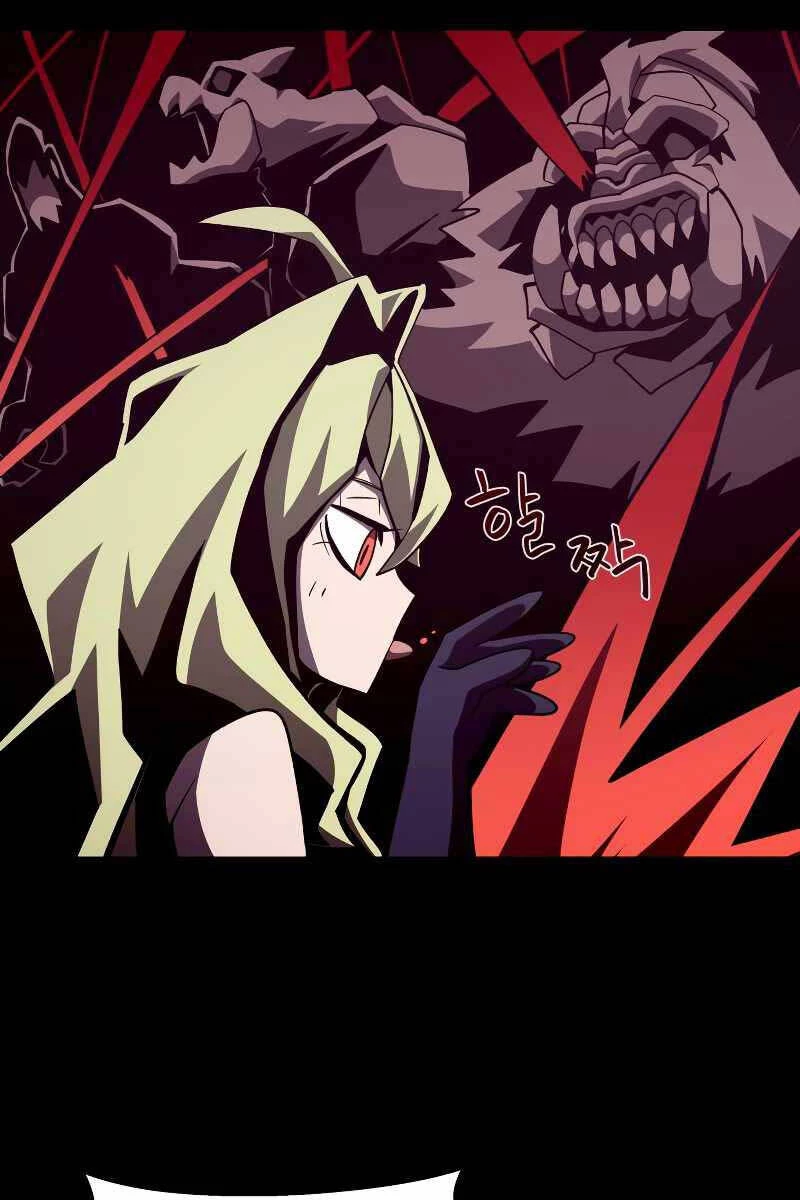 Hồi Ức Trong Ngục Tối Chapter 48 - Trang 4