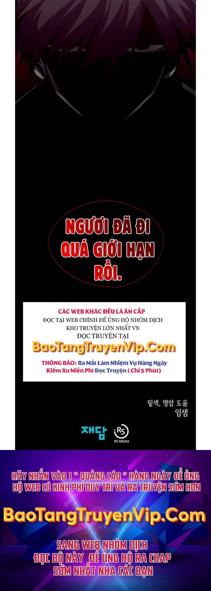 Hồi Ức Trong Ngục Tối Chapter 49 - Trang 4