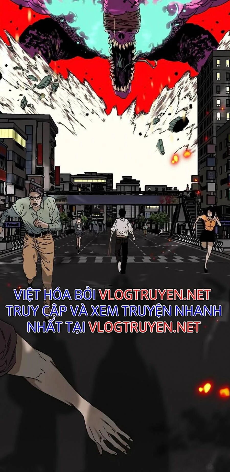 Thiên Phú Của Ngươi, Giờ Là Của Ta Chapter 1 - Trang 4