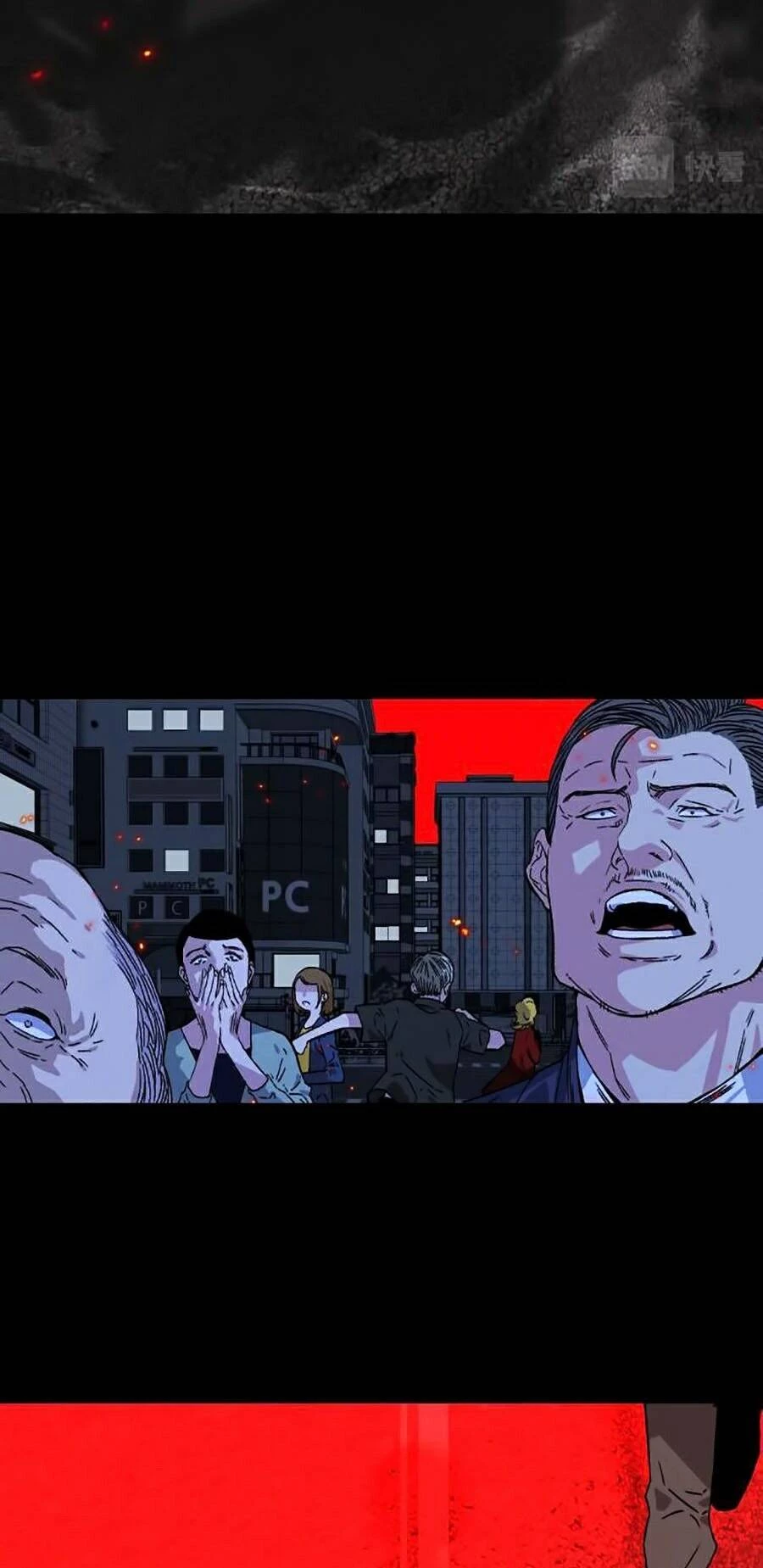 Thiên Phú Của Ngươi, Giờ Là Của Ta Chapter 1 - Trang 4