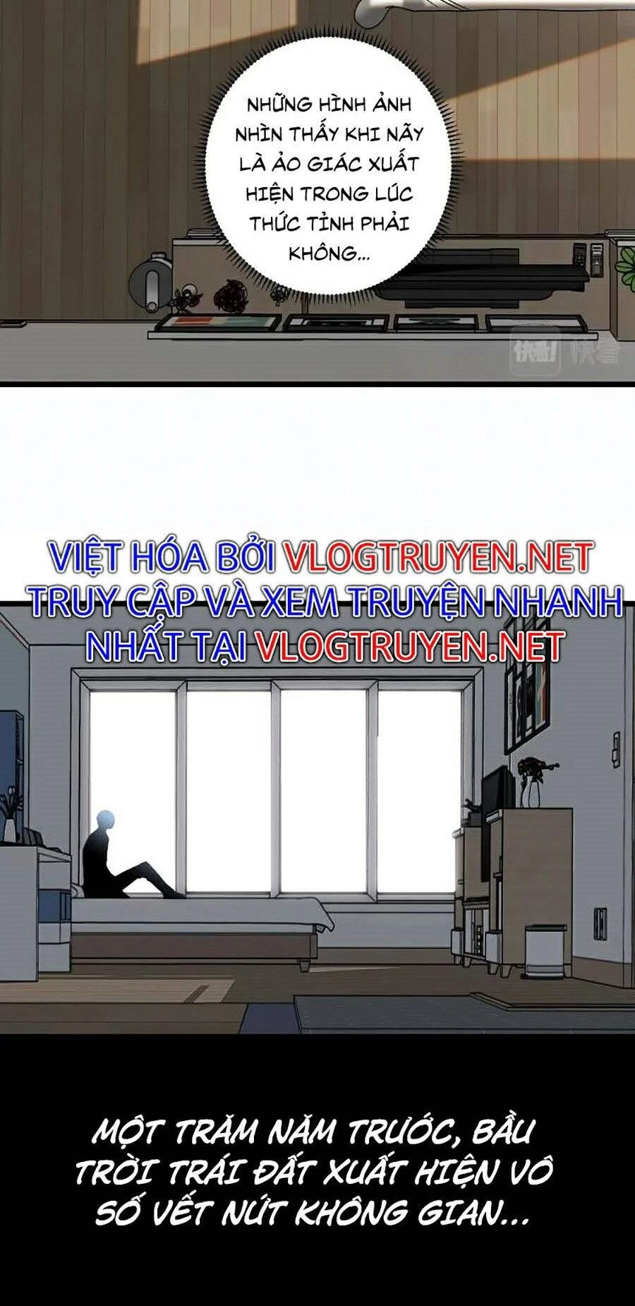 Thiên Phú Của Ngươi, Giờ Là Của Ta Chapter 1 - Trang 4