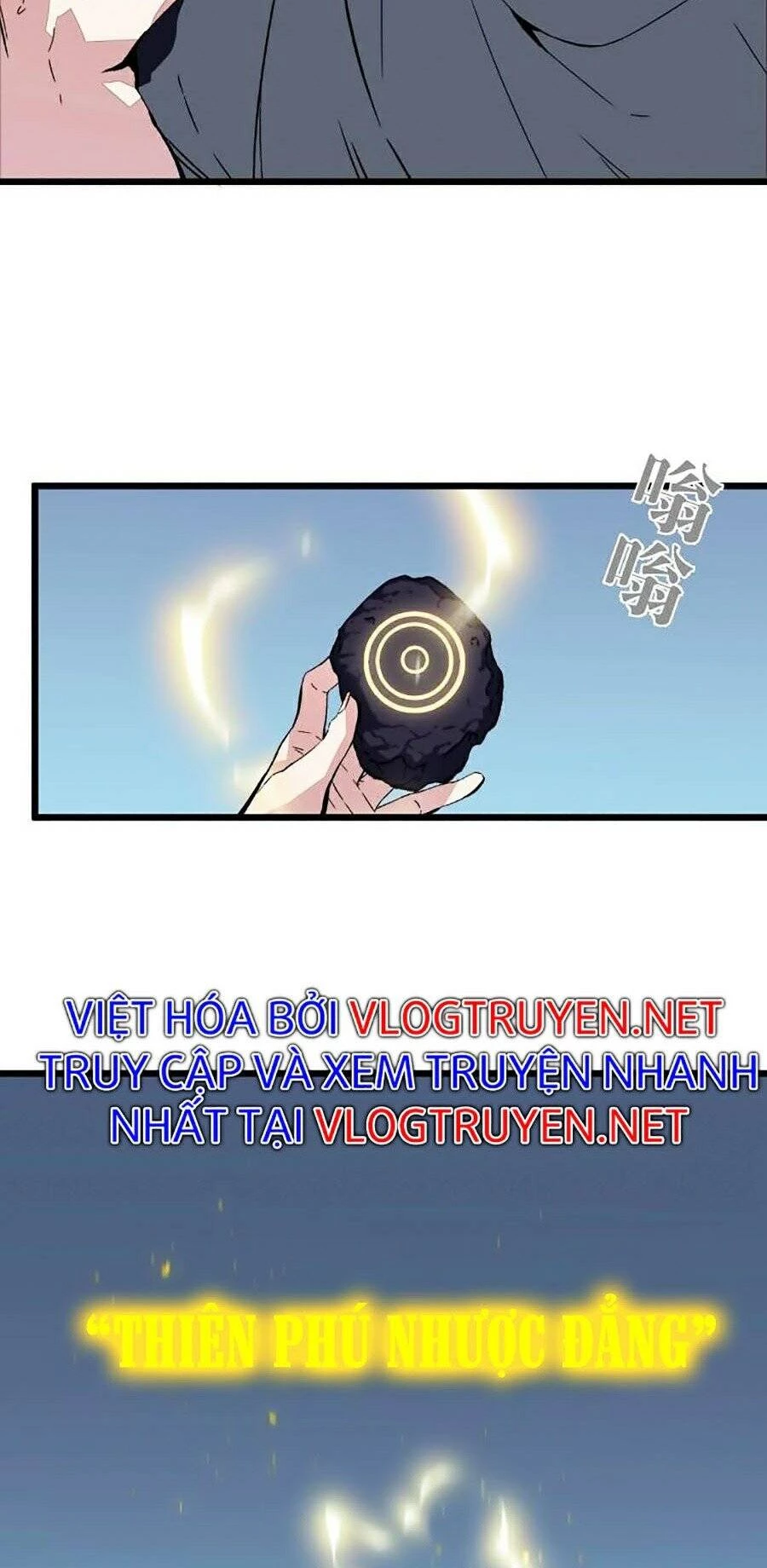 Thiên Phú Của Ngươi, Giờ Là Của Ta Chapter 1 - Trang 4