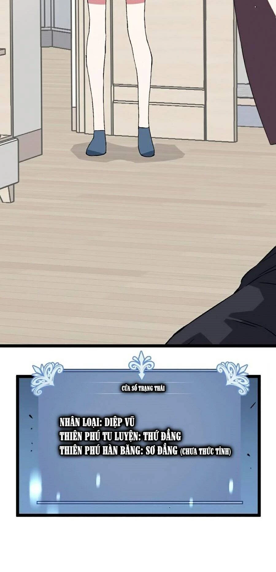 Thiên Phú Của Ngươi, Giờ Là Của Ta Chapter 1 - Trang 4