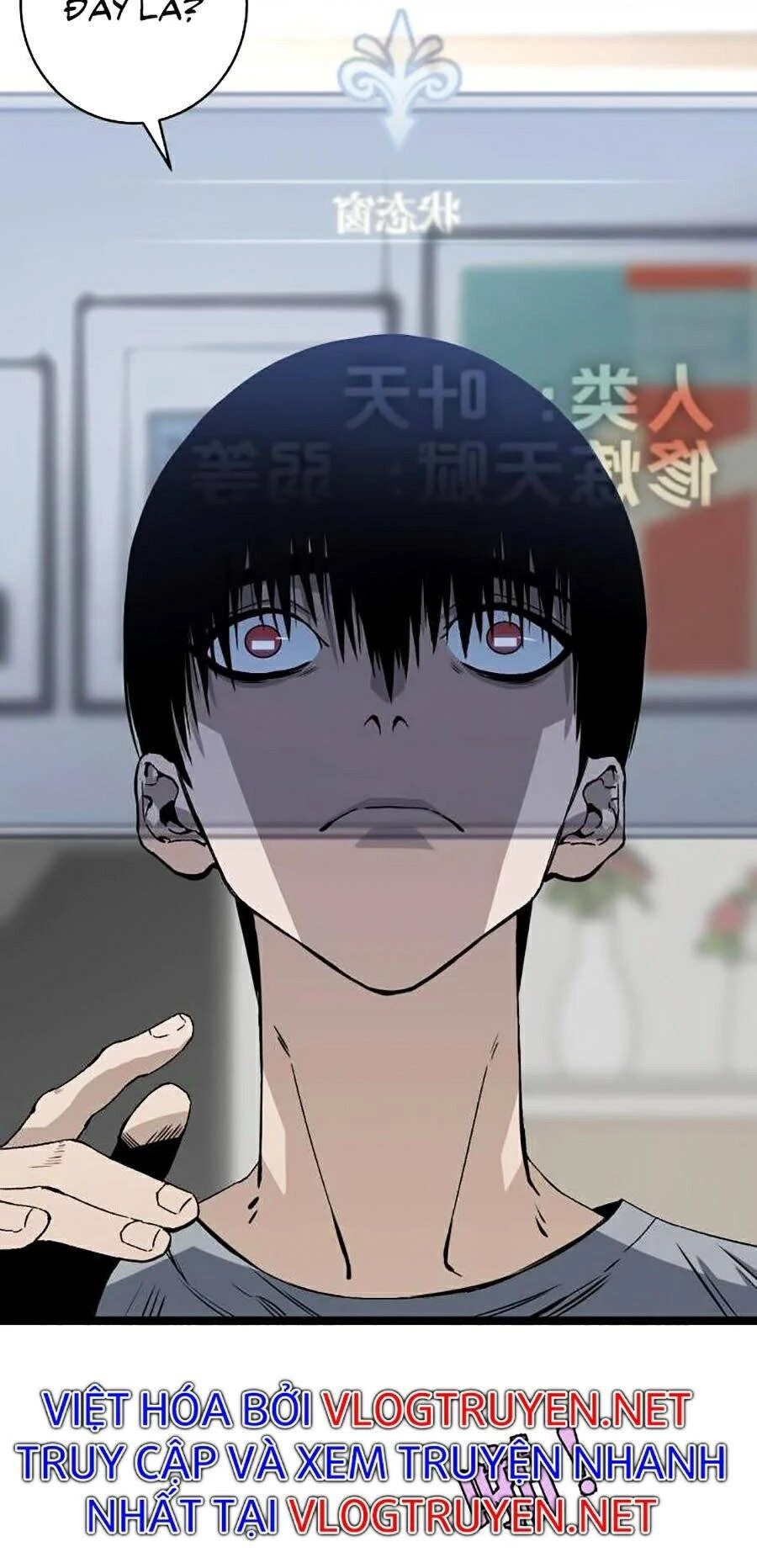 Thiên Phú Của Ngươi, Giờ Là Của Ta Chapter 1 - Trang 4