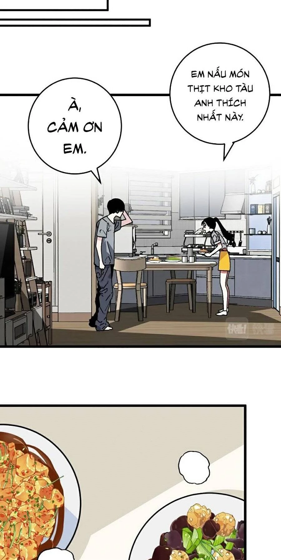 Thiên Phú Của Ngươi, Giờ Là Của Ta Chapter 1 - Trang 4