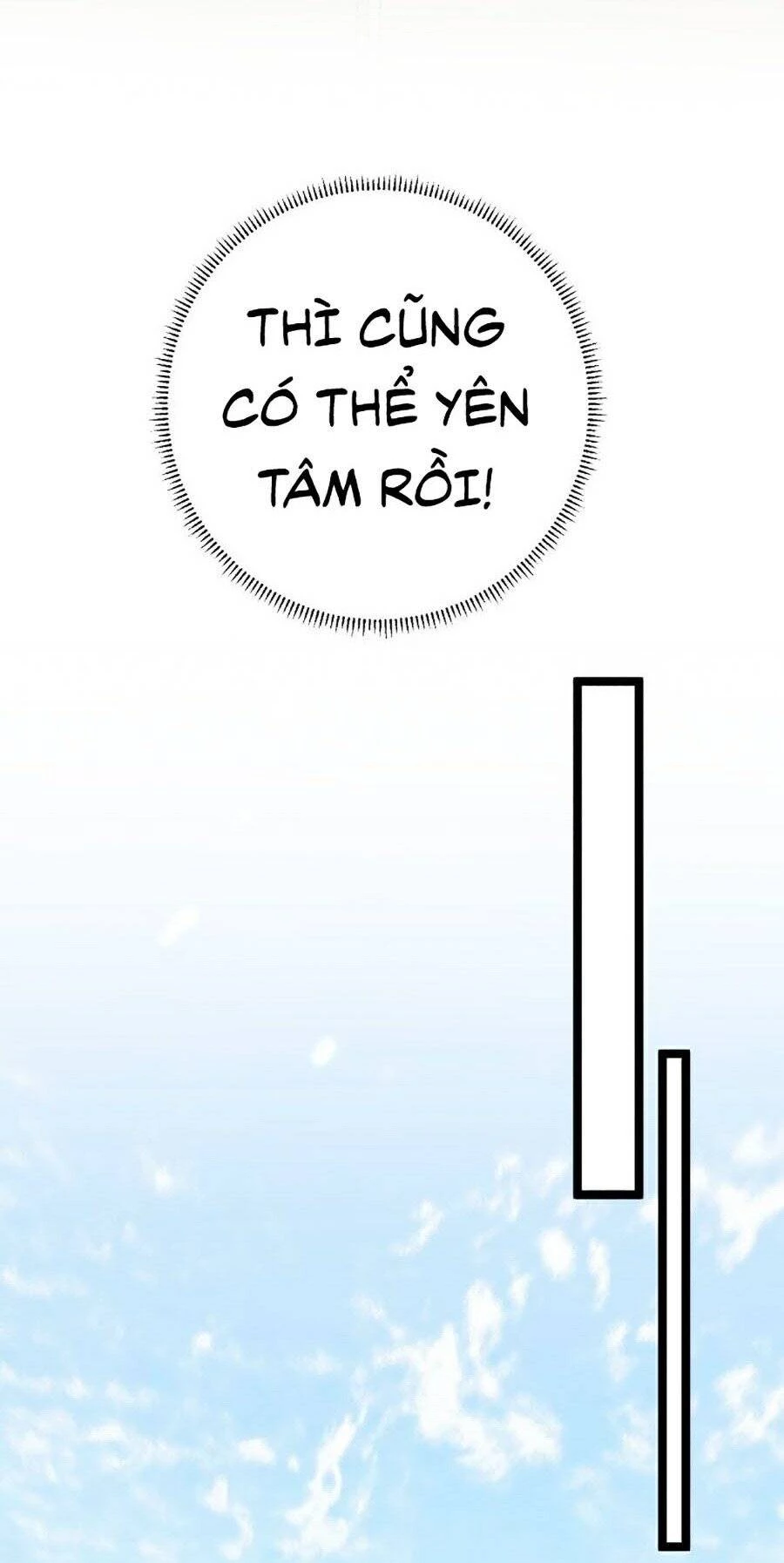 Thiên Phú Của Ngươi, Giờ Là Của Ta Chapter 1 - Trang 4