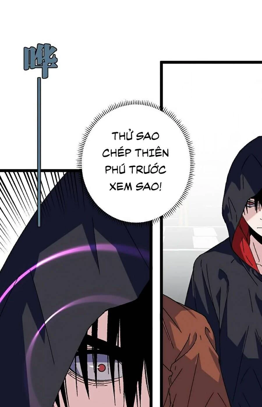 Thiên Phú Của Ngươi, Giờ Là Của Ta Chapter 1 - Trang 4