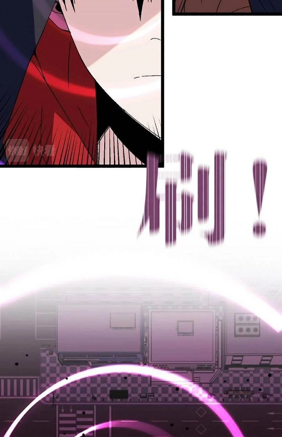 Thiên Phú Của Ngươi, Giờ Là Của Ta Chapter 1 - Trang 4