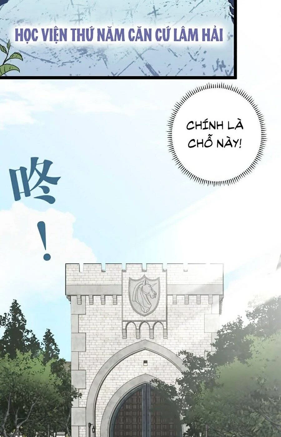 Thiên Phú Của Ngươi, Giờ Là Của Ta Chapter 1 - Trang 4