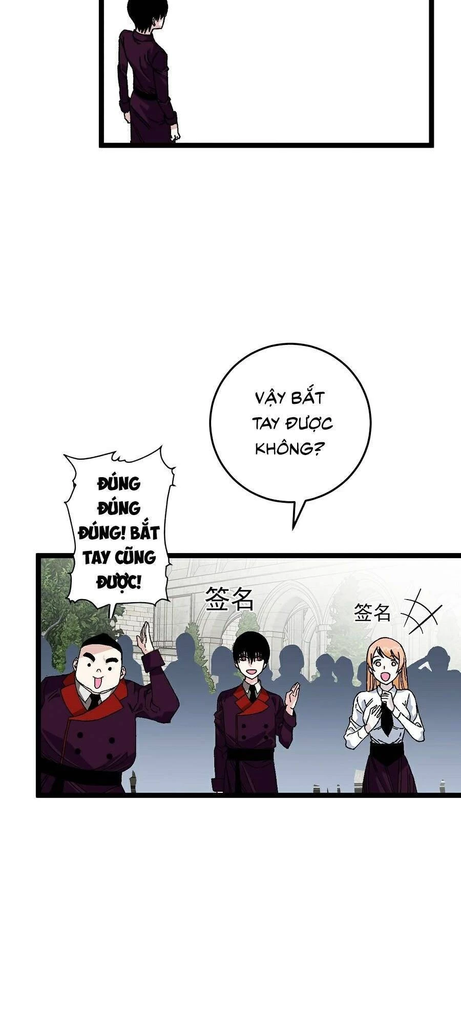 Thiên Phú Của Ngươi, Giờ Là Của Ta Chapter 2 - Trang 4