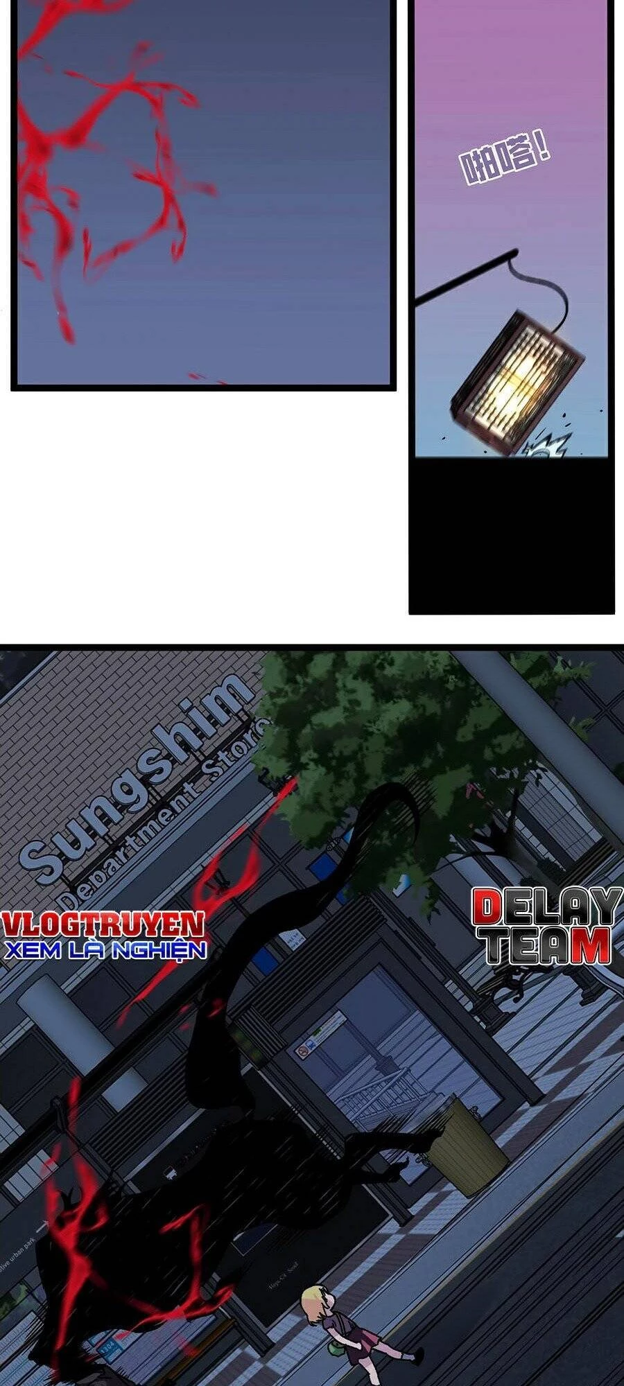 Thiên Phú Của Ngươi, Giờ Là Của Ta Chapter 2 - Trang 4