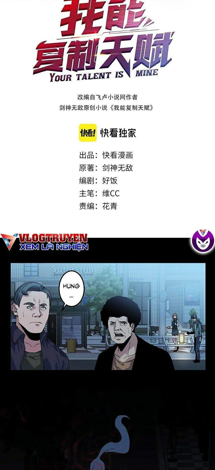 Thiên Phú Của Ngươi, Giờ Là Của Ta Chapter 3 - Trang 4