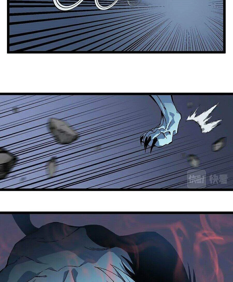 Thiên Phú Của Ngươi, Giờ Là Của Ta Chapter 3 - Trang 4