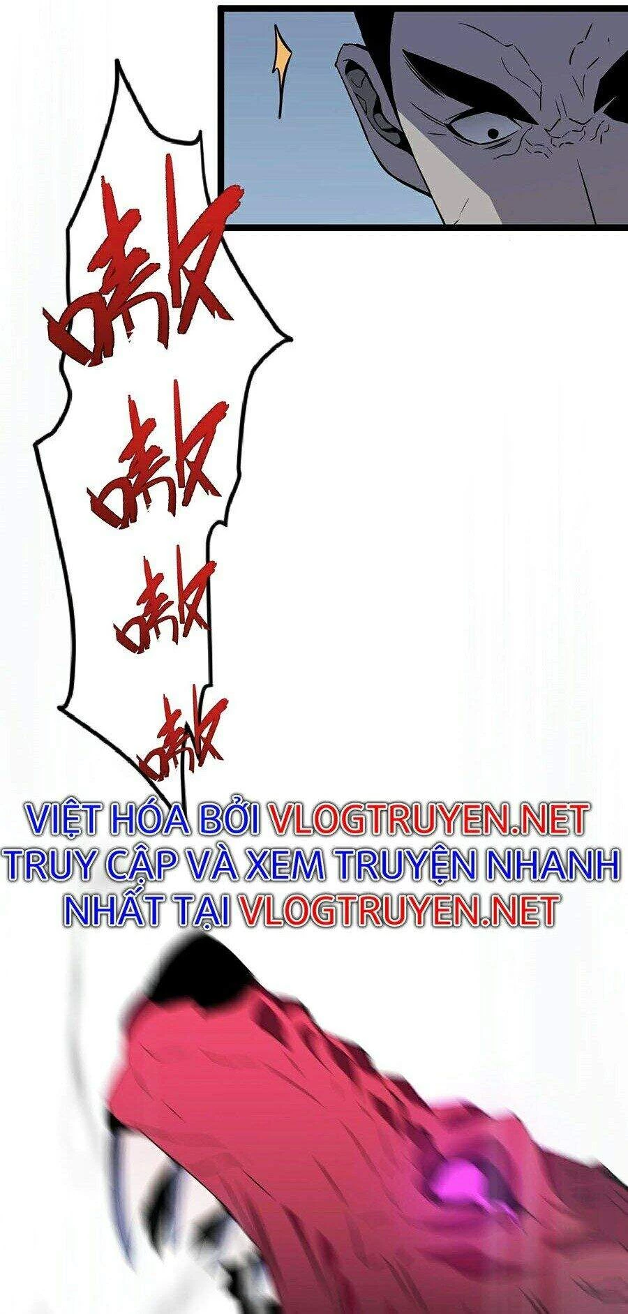 Thiên Phú Của Ngươi, Giờ Là Của Ta Chapter 3 - Trang 4