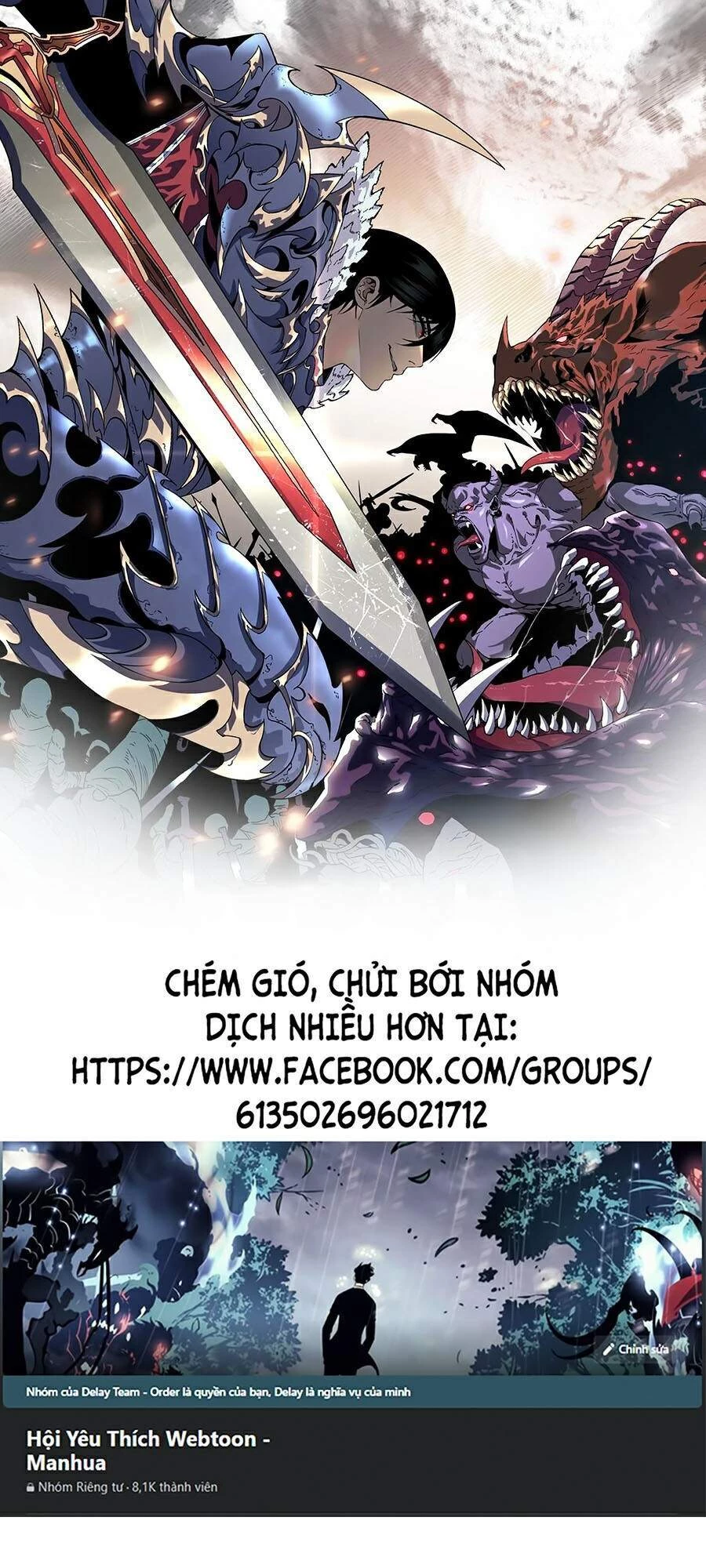Thiên Phú Của Ngươi, Giờ Là Của Ta Chapter 4 - Trang 4
