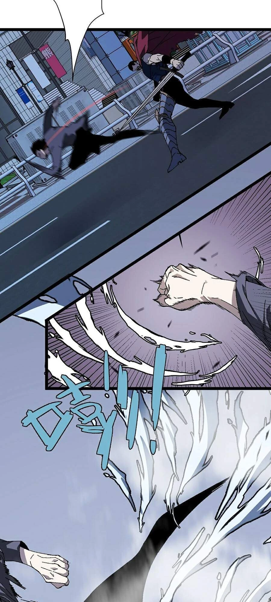 Thiên Phú Của Ngươi, Giờ Là Của Ta Chapter 4 - Trang 4