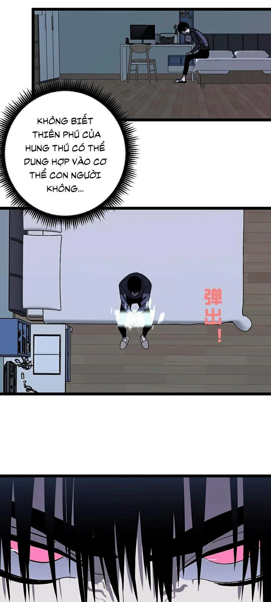 Thiên Phú Của Ngươi, Giờ Là Của Ta Chapter 4 - Trang 4