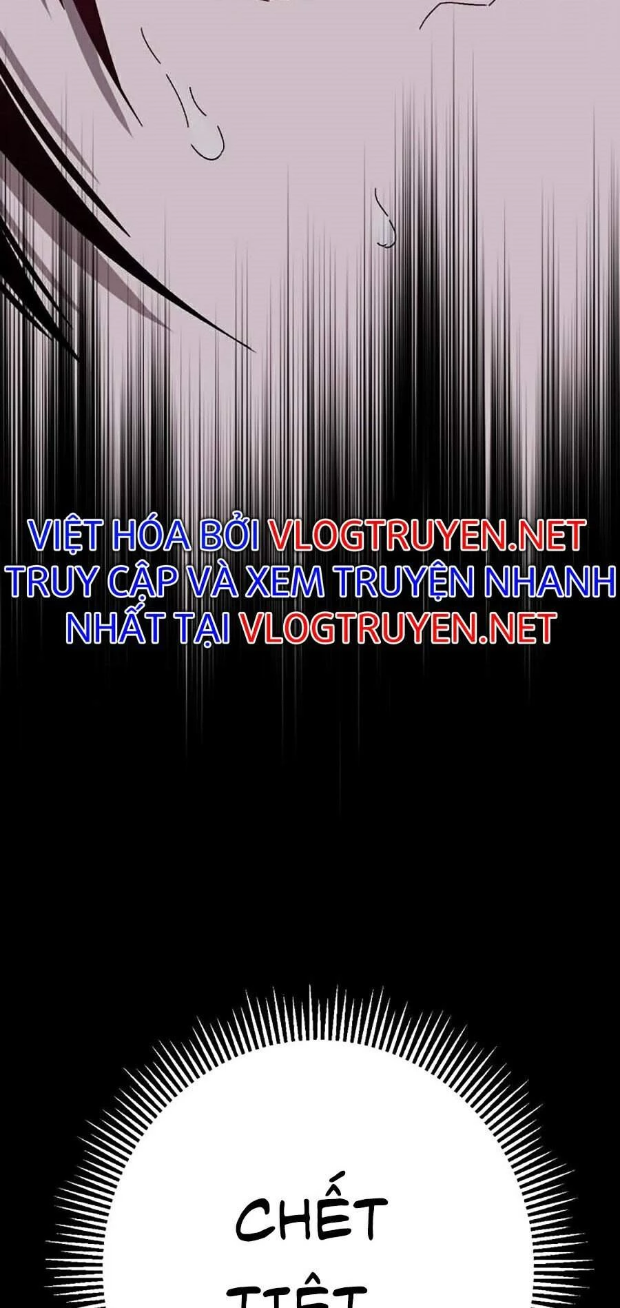 Thiên Phú Của Ngươi, Giờ Là Của Ta Chapter 5 - Trang 4