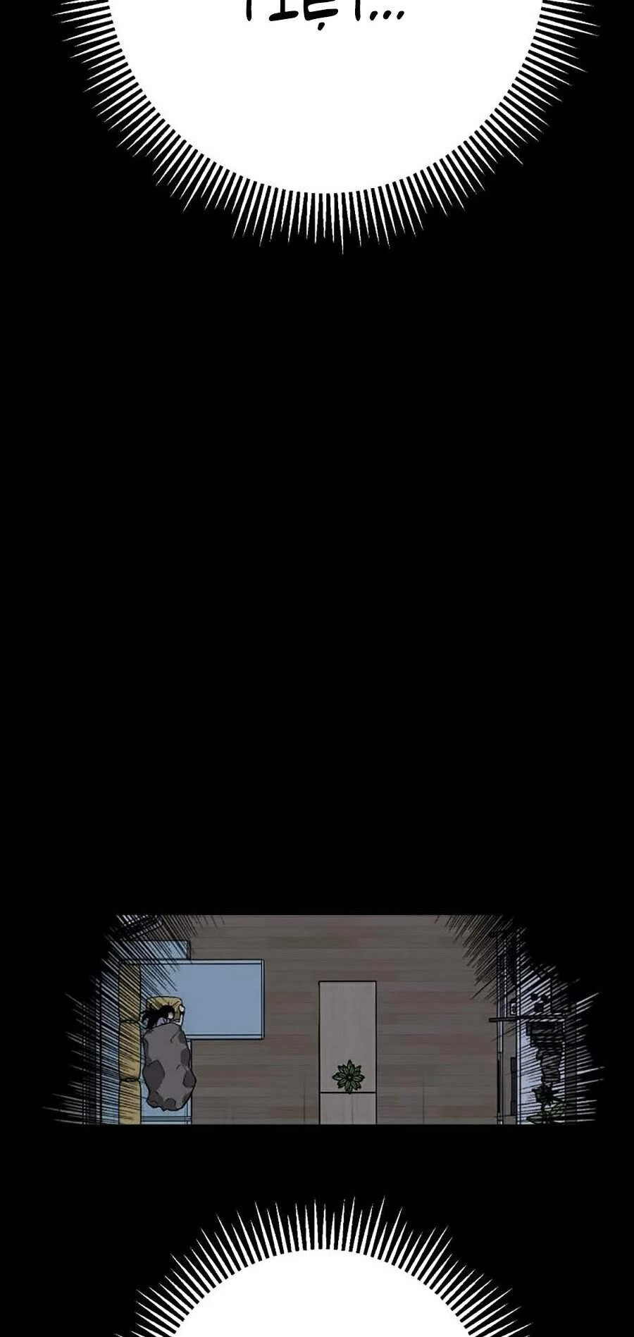 Thiên Phú Của Ngươi, Giờ Là Của Ta Chapter 5 - Trang 4