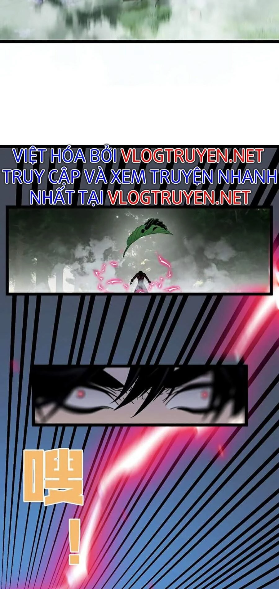 Thiên Phú Của Ngươi, Giờ Là Của Ta Chapter 5 - Trang 4