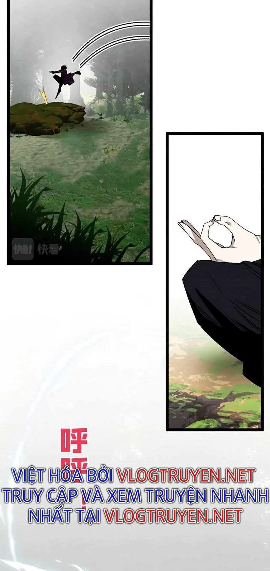 Thiên Phú Của Ngươi, Giờ Là Của Ta Chapter 5 - Trang 4