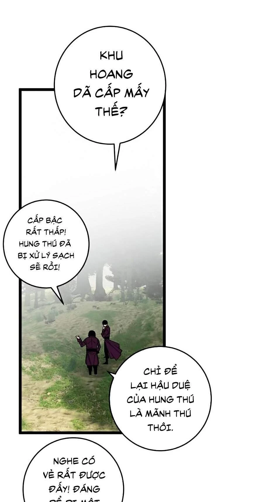 Thiên Phú Của Ngươi, Giờ Là Của Ta Chapter 5 - Trang 4