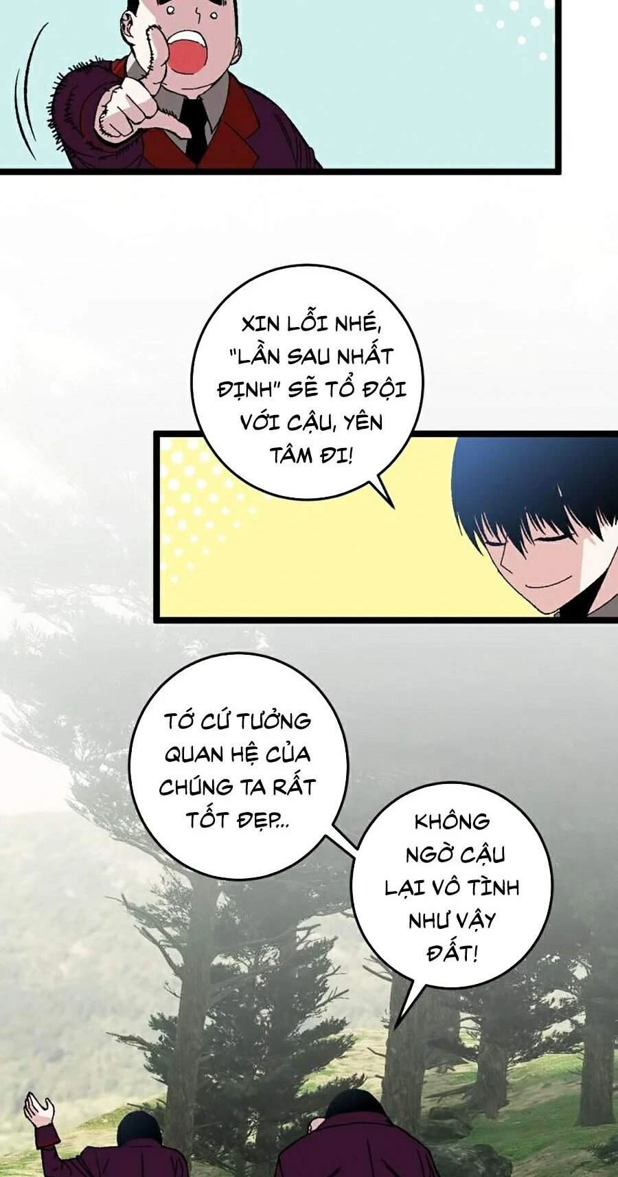 Thiên Phú Của Ngươi, Giờ Là Của Ta Chapter 5 - Trang 4