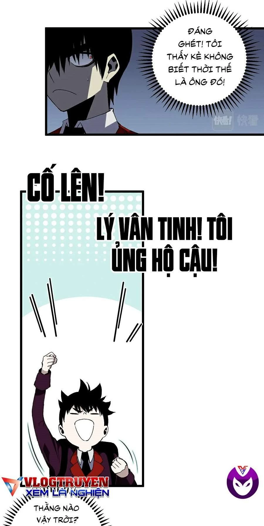 Thiên Phú Của Ngươi, Giờ Là Của Ta Chapter 7 - Trang 4
