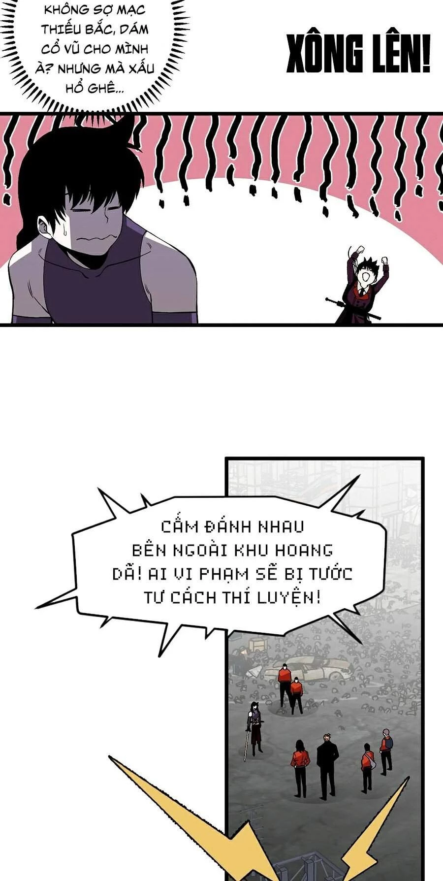 Thiên Phú Của Ngươi, Giờ Là Của Ta Chapter 7 - Trang 4