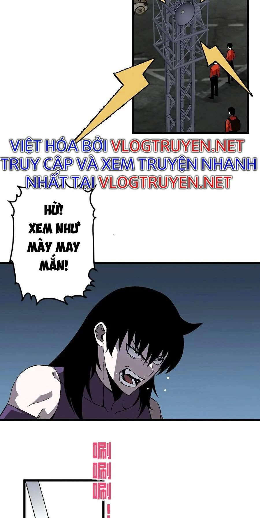 Thiên Phú Của Ngươi, Giờ Là Của Ta Chapter 7 - Trang 4