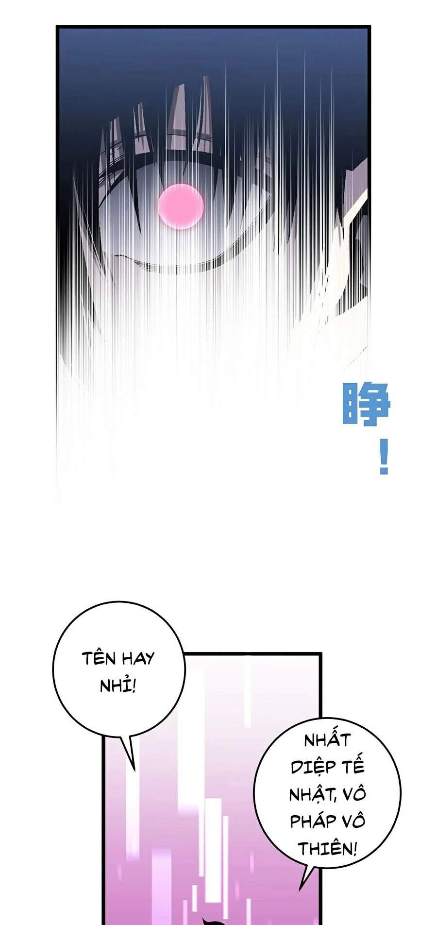 Thiên Phú Của Ngươi, Giờ Là Của Ta Chapter 7 - Trang 4