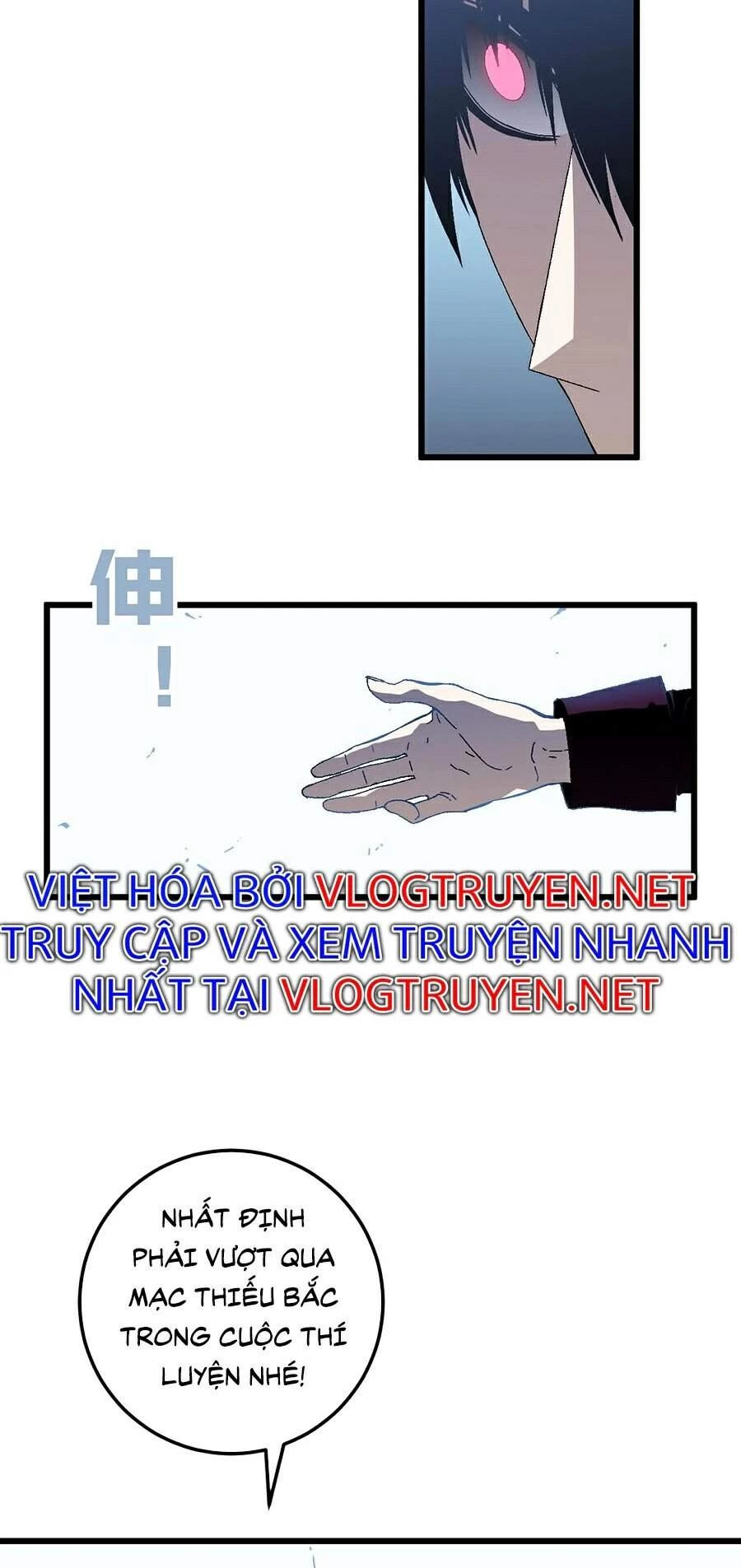 Thiên Phú Của Ngươi, Giờ Là Của Ta Chapter 7 - Trang 4