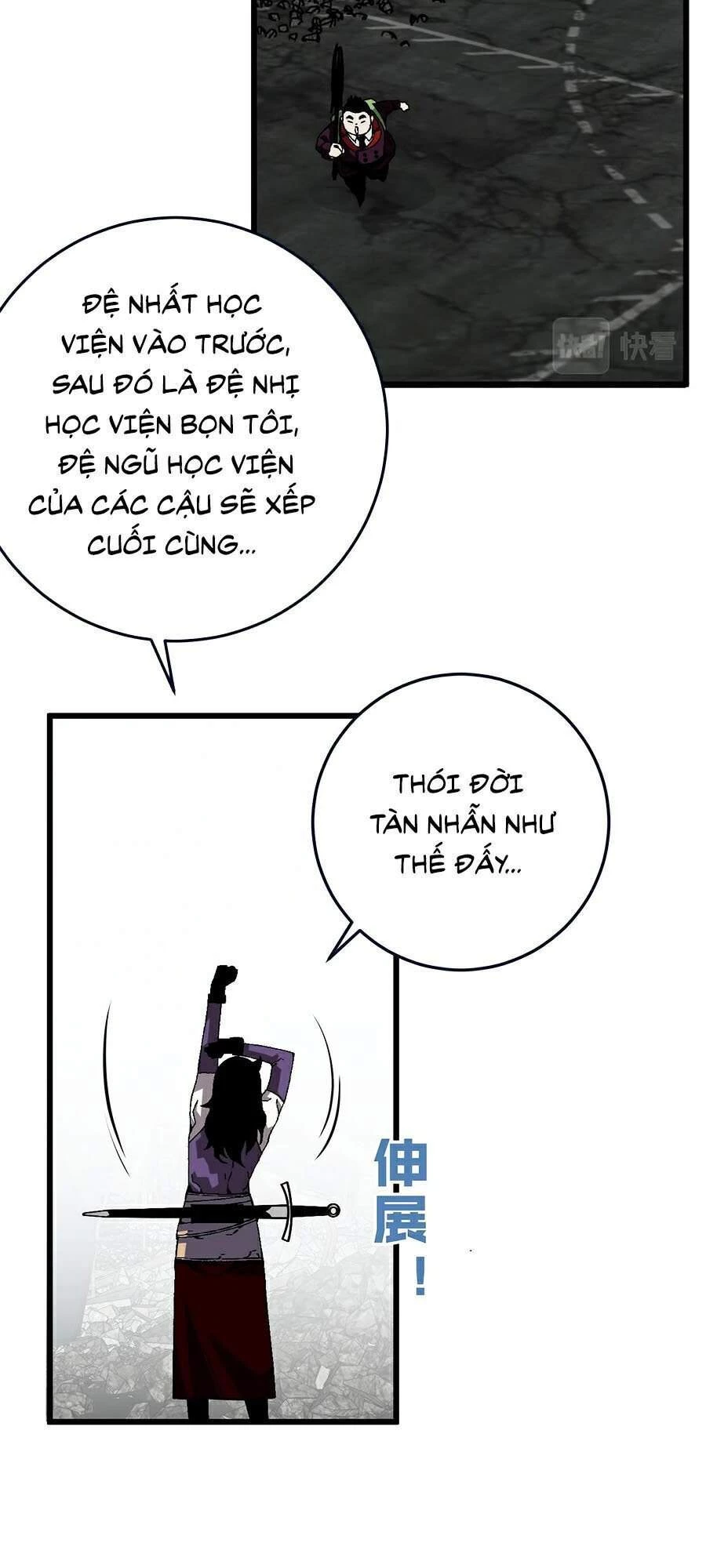 Thiên Phú Của Ngươi, Giờ Là Của Ta Chapter 7 - Trang 4