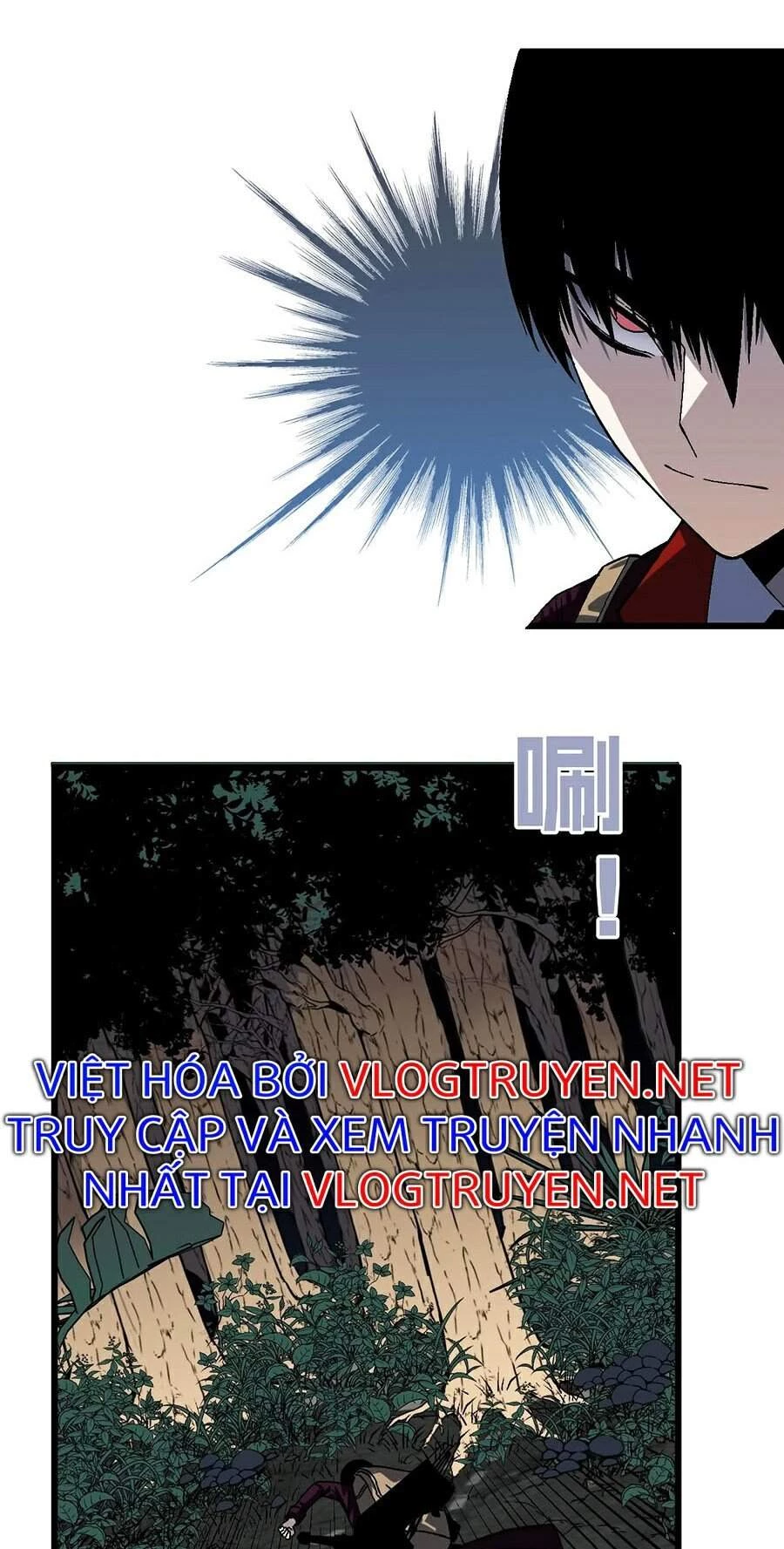 Thiên Phú Của Ngươi, Giờ Là Của Ta Chapter 7 - Trang 4