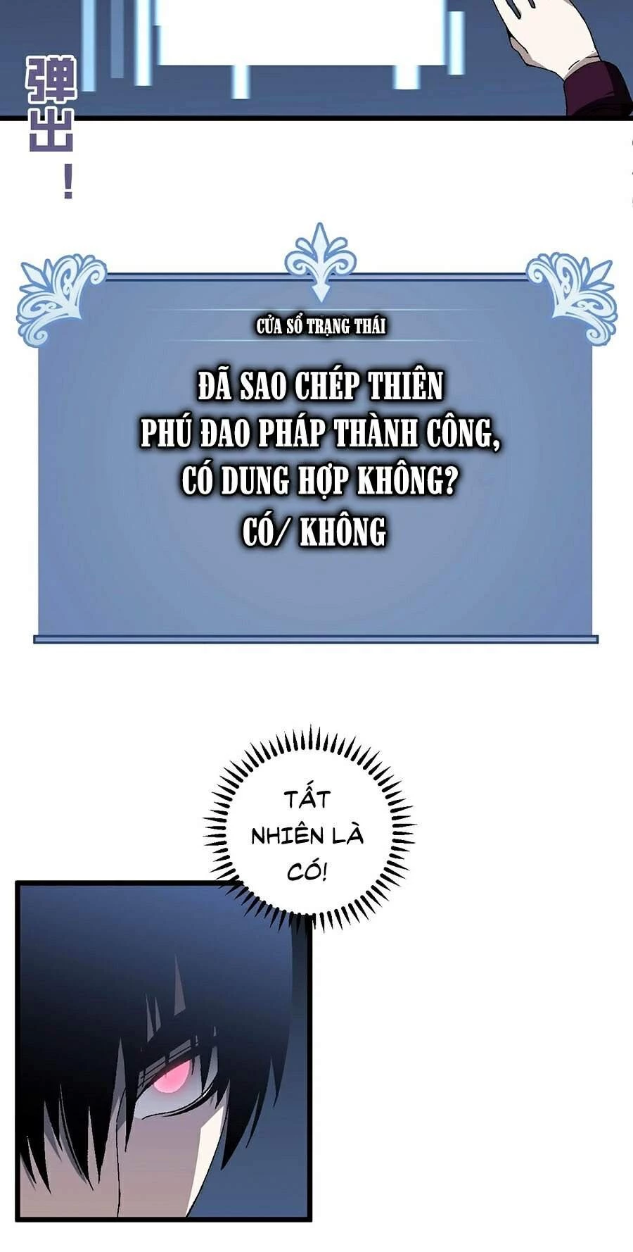 Thiên Phú Của Ngươi, Giờ Là Của Ta Chapter 7 - Trang 4