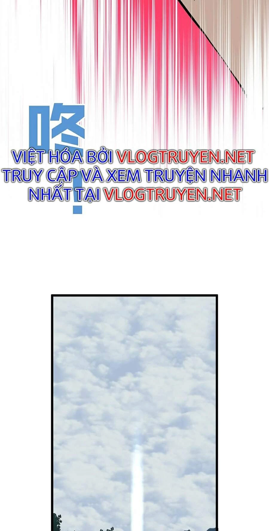 Thiên Phú Của Ngươi, Giờ Là Của Ta Chapter 7 - Trang 4