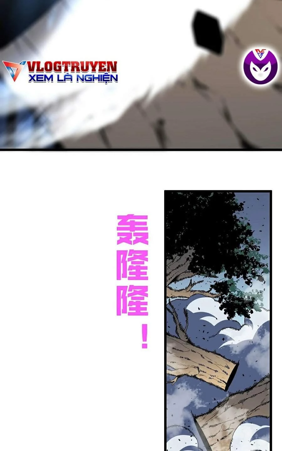 Thiên Phú Của Ngươi, Giờ Là Của Ta Chapter 7 - Trang 4