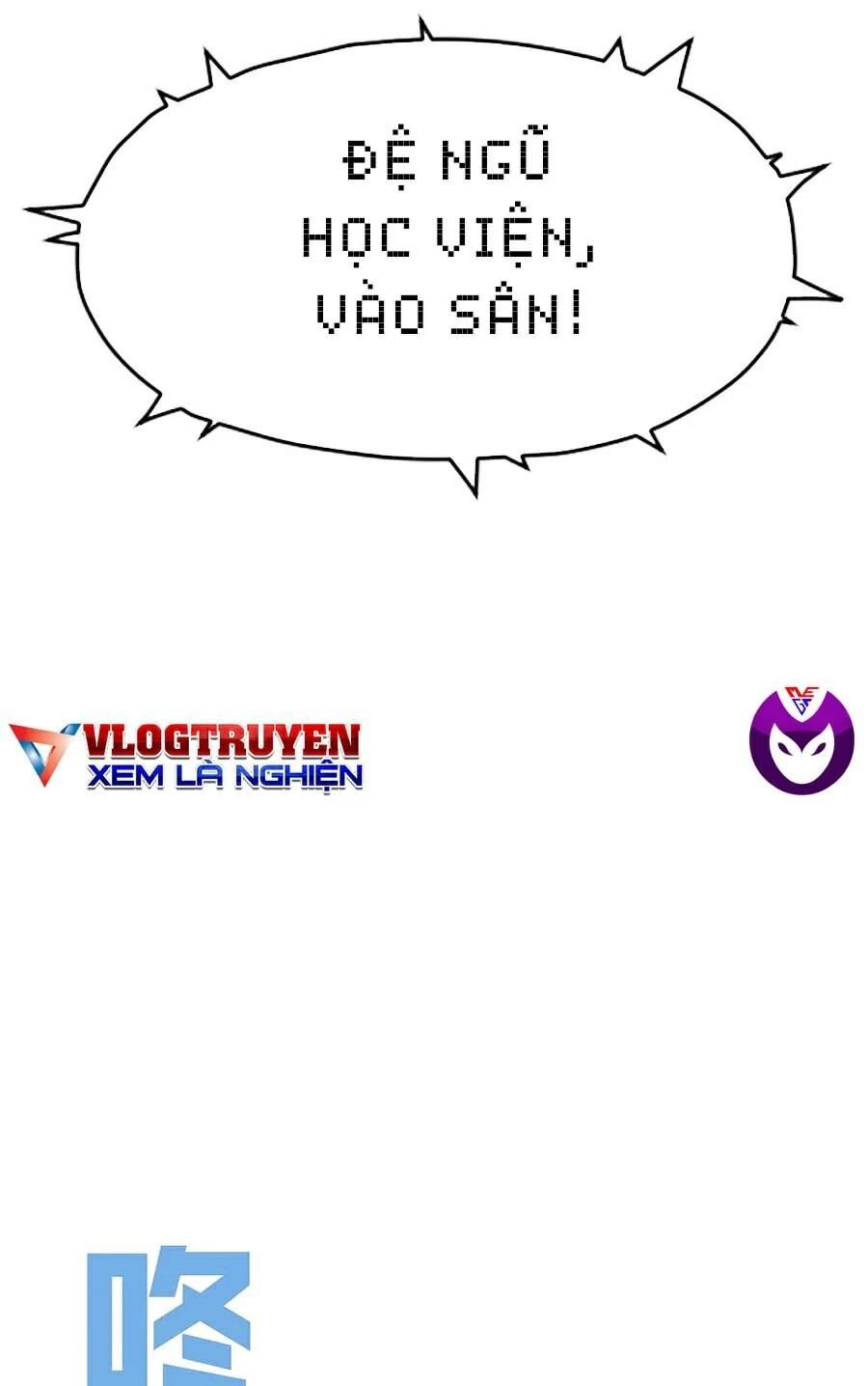 Thiên Phú Của Ngươi, Giờ Là Của Ta Chapter 7 - Trang 4