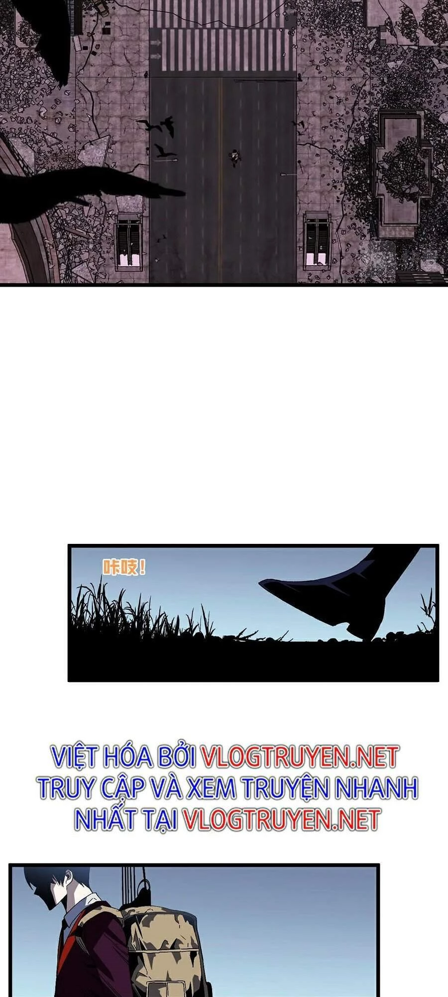 Thiên Phú Của Ngươi, Giờ Là Của Ta Chapter 8 - Trang 4