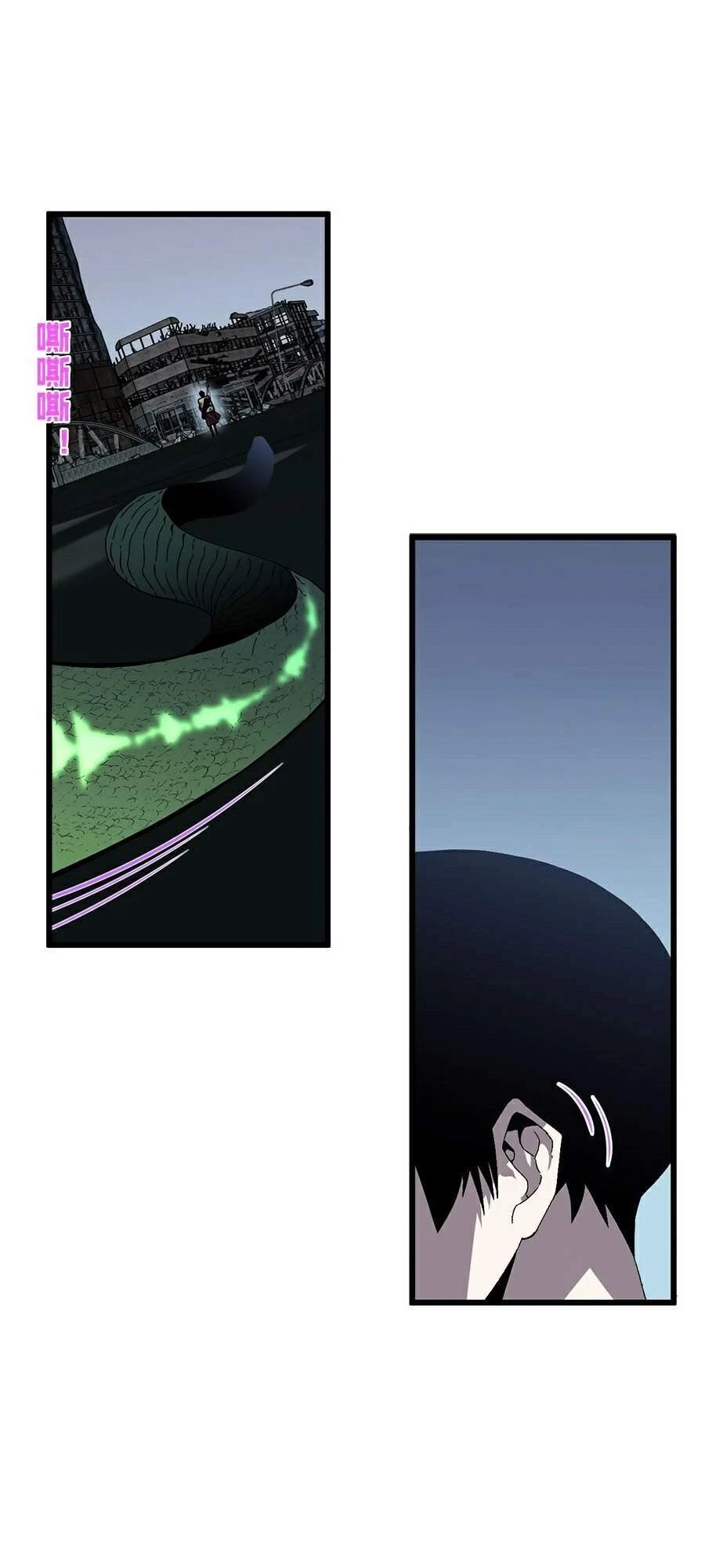 Thiên Phú Của Ngươi, Giờ Là Của Ta Chapter 8 - Trang 4