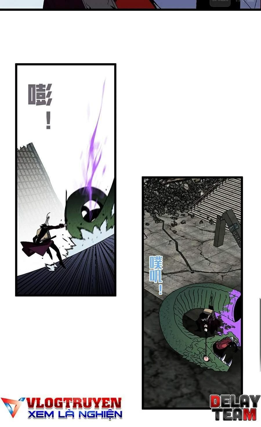 Thiên Phú Của Ngươi, Giờ Là Của Ta Chapter 8 - Trang 4