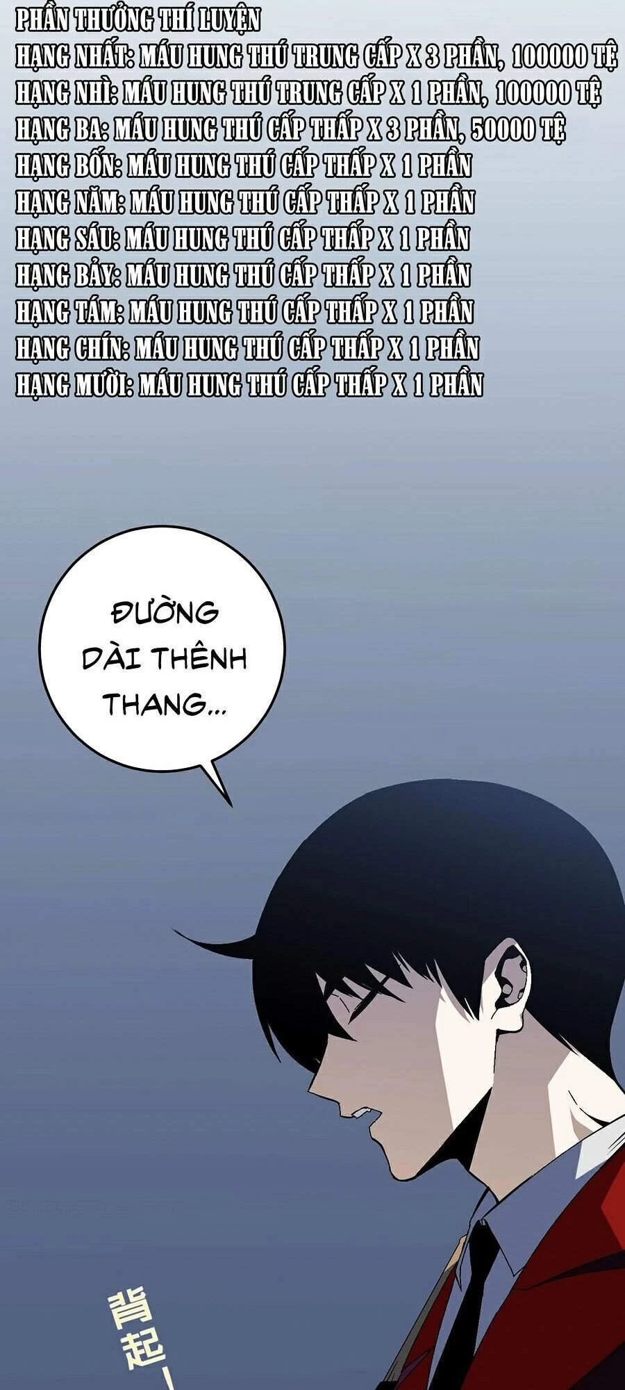 Thiên Phú Của Ngươi, Giờ Là Của Ta Chapter 8 - Trang 4