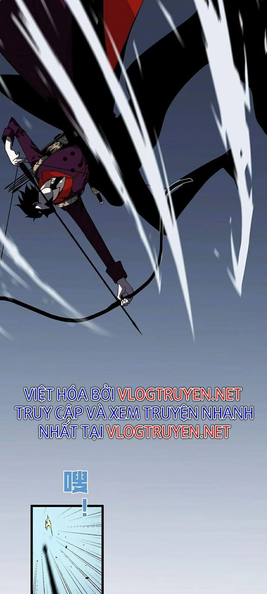 Thiên Phú Của Ngươi, Giờ Là Của Ta Chapter 8 - Trang 4