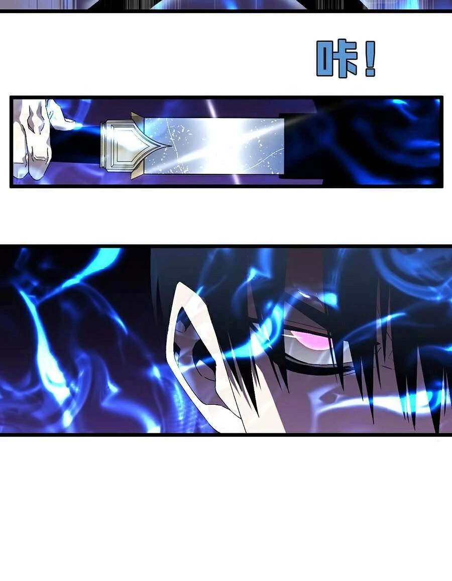 Thiên Phú Của Ngươi, Giờ Là Của Ta Chapter 8 - Trang 4