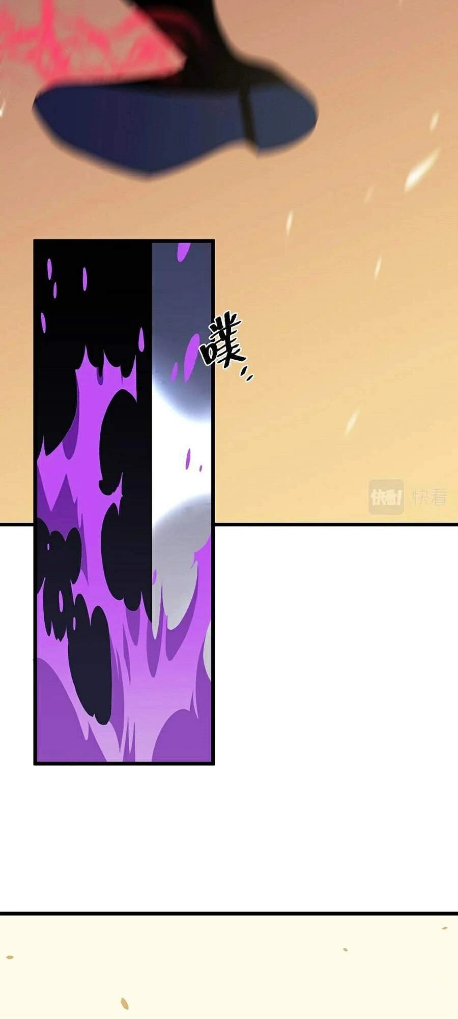 Thiên Phú Của Ngươi, Giờ Là Của Ta Chapter 10 - Trang 4