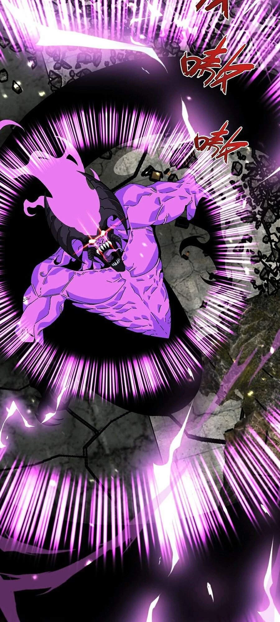 Thiên Phú Của Ngươi, Giờ Là Của Ta Chapter 10 - Trang 4