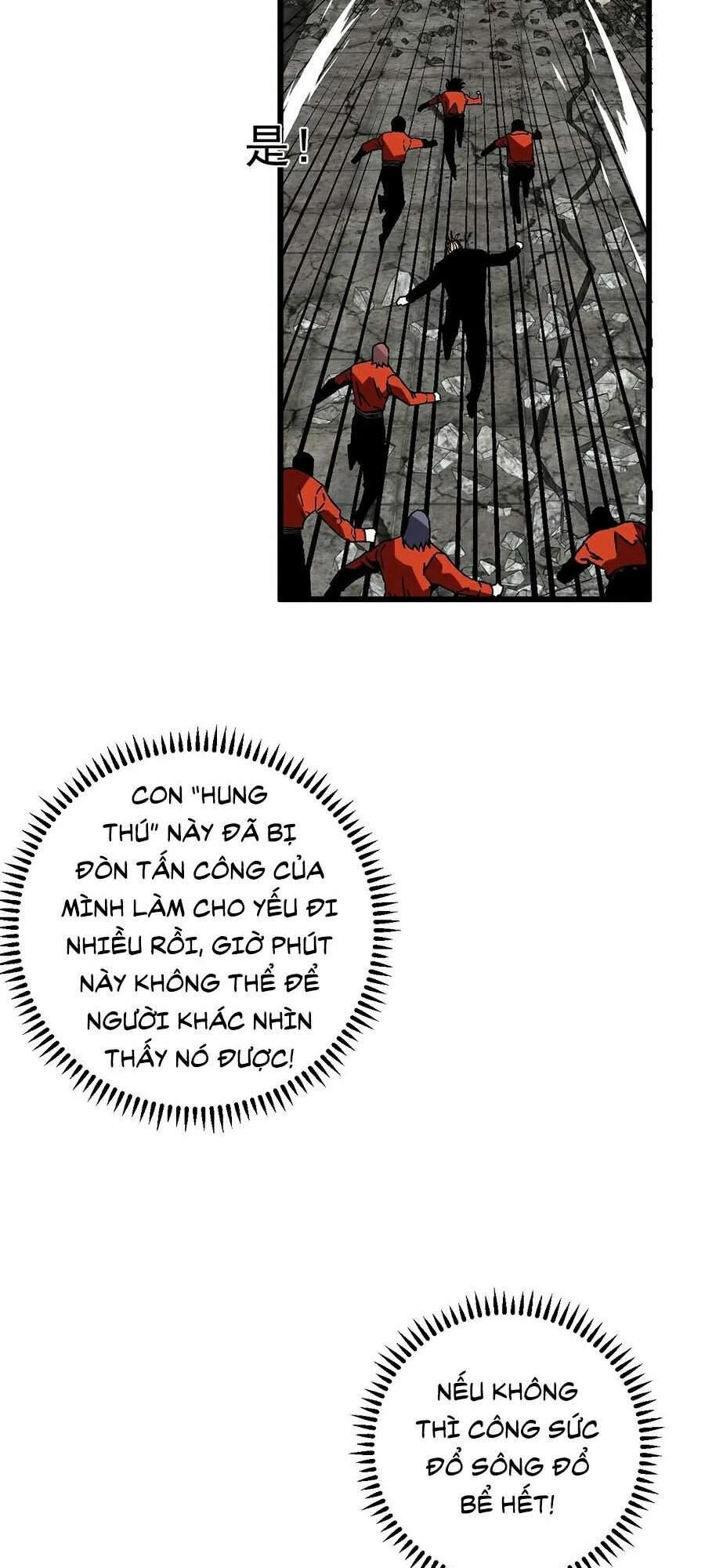 Thiên Phú Của Ngươi, Giờ Là Của Ta Chapter 10 - Trang 4